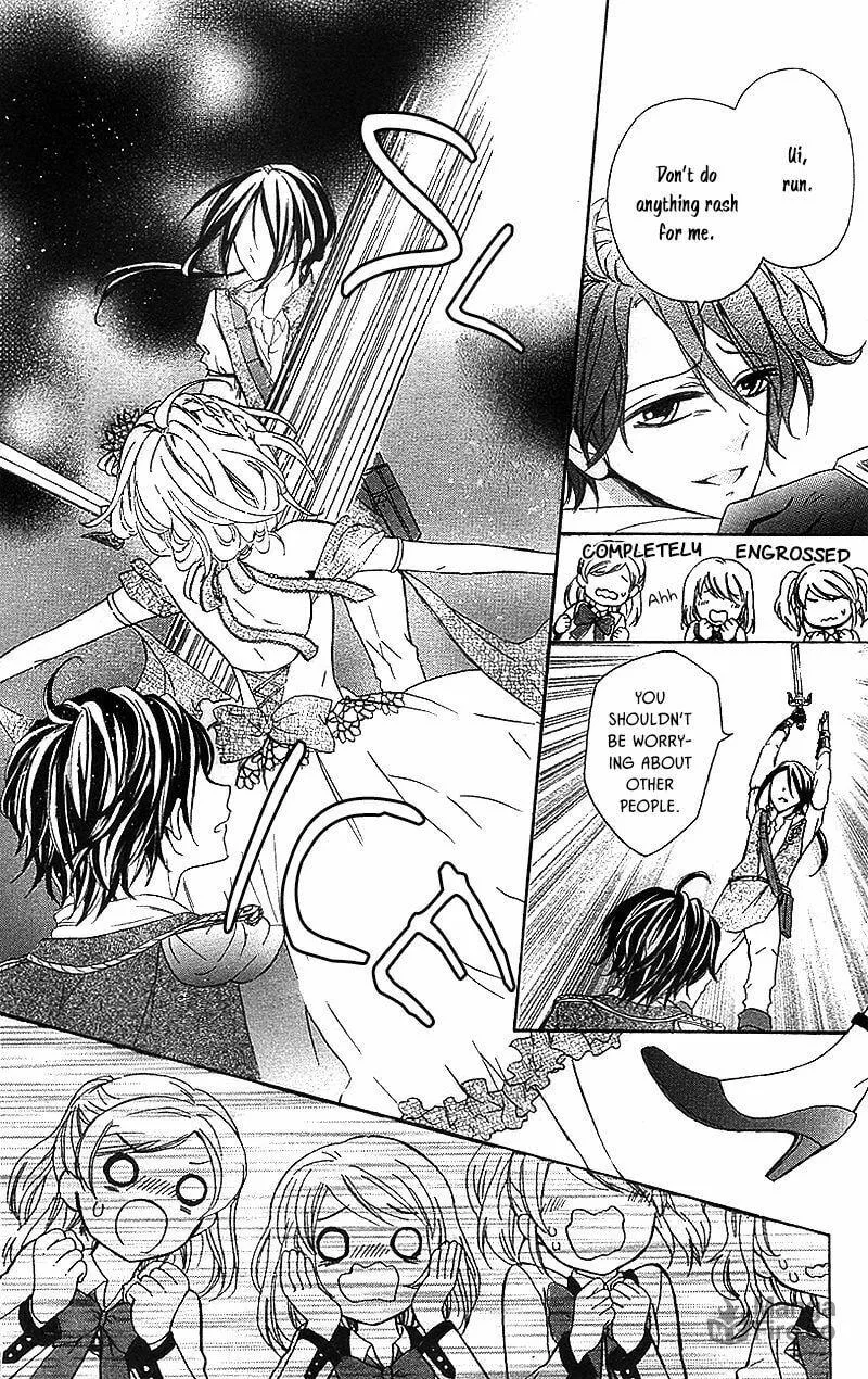 Read Primo Prima! chapter 4 image 20 on Lezhin