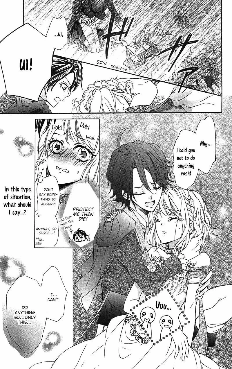 Read Primo Prima! chapter 4 image 21 on Lezhin