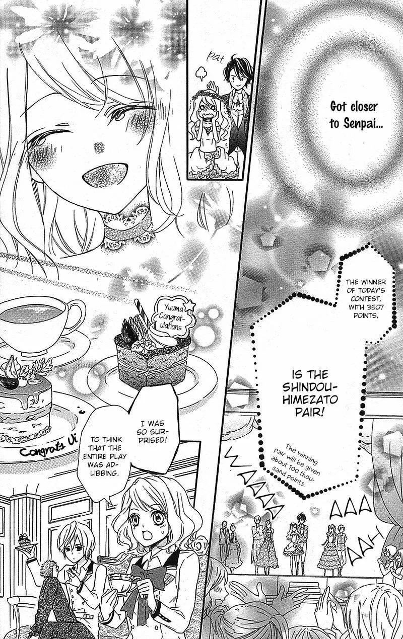 Read Primo Prima! chapter 4 image 28 on Lezhin
