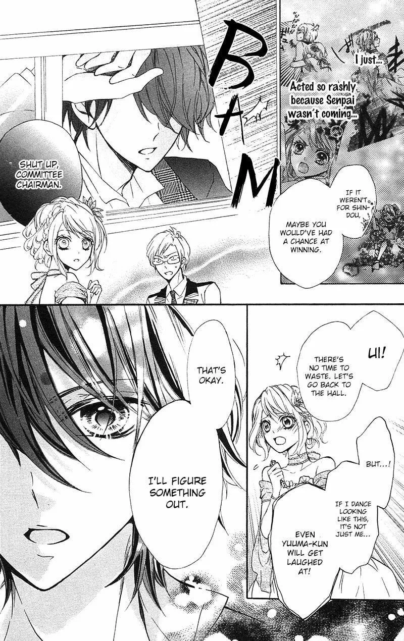 Read Primo Prima! chapter 4 image 4 on Lezhin