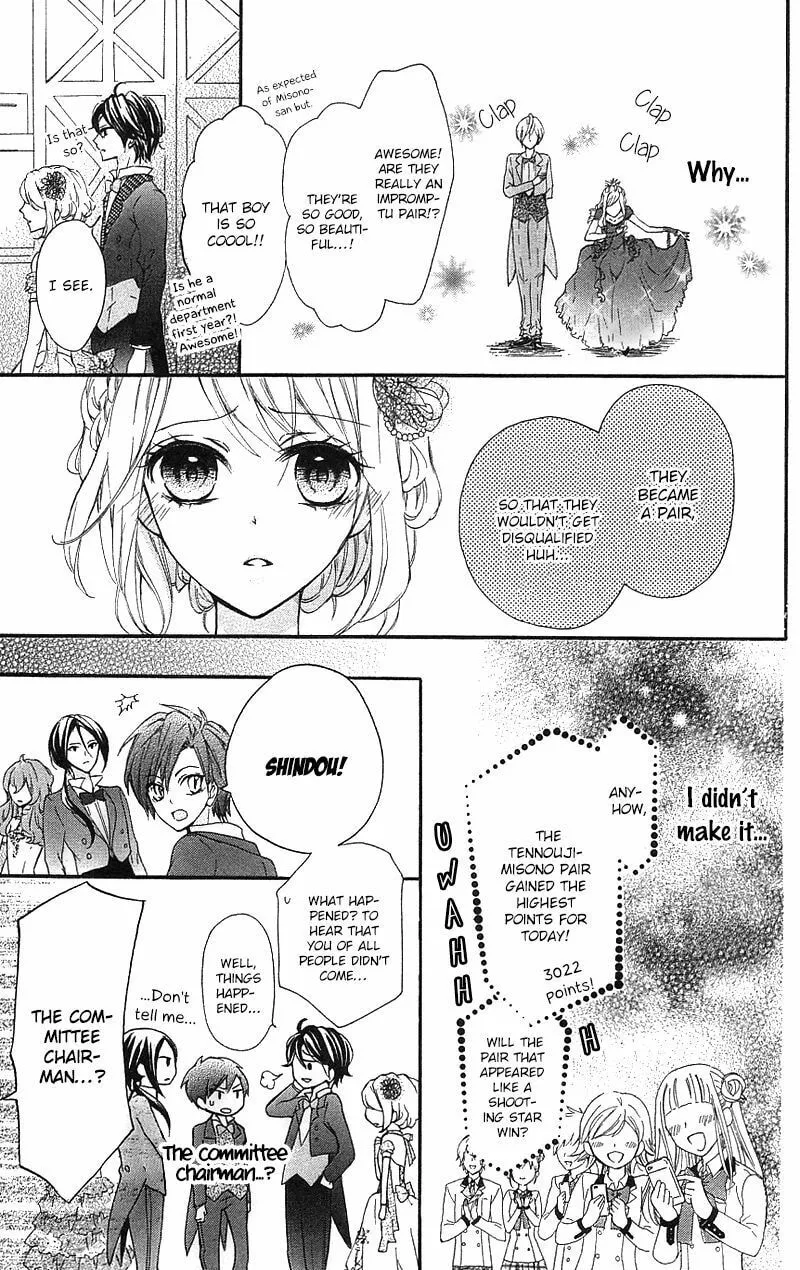 Read Primo Prima! chapter 4 image 7 on Lezhin