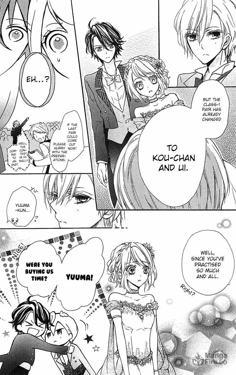 Read Primo Prima! chapter 4 image 9 on Lezhin