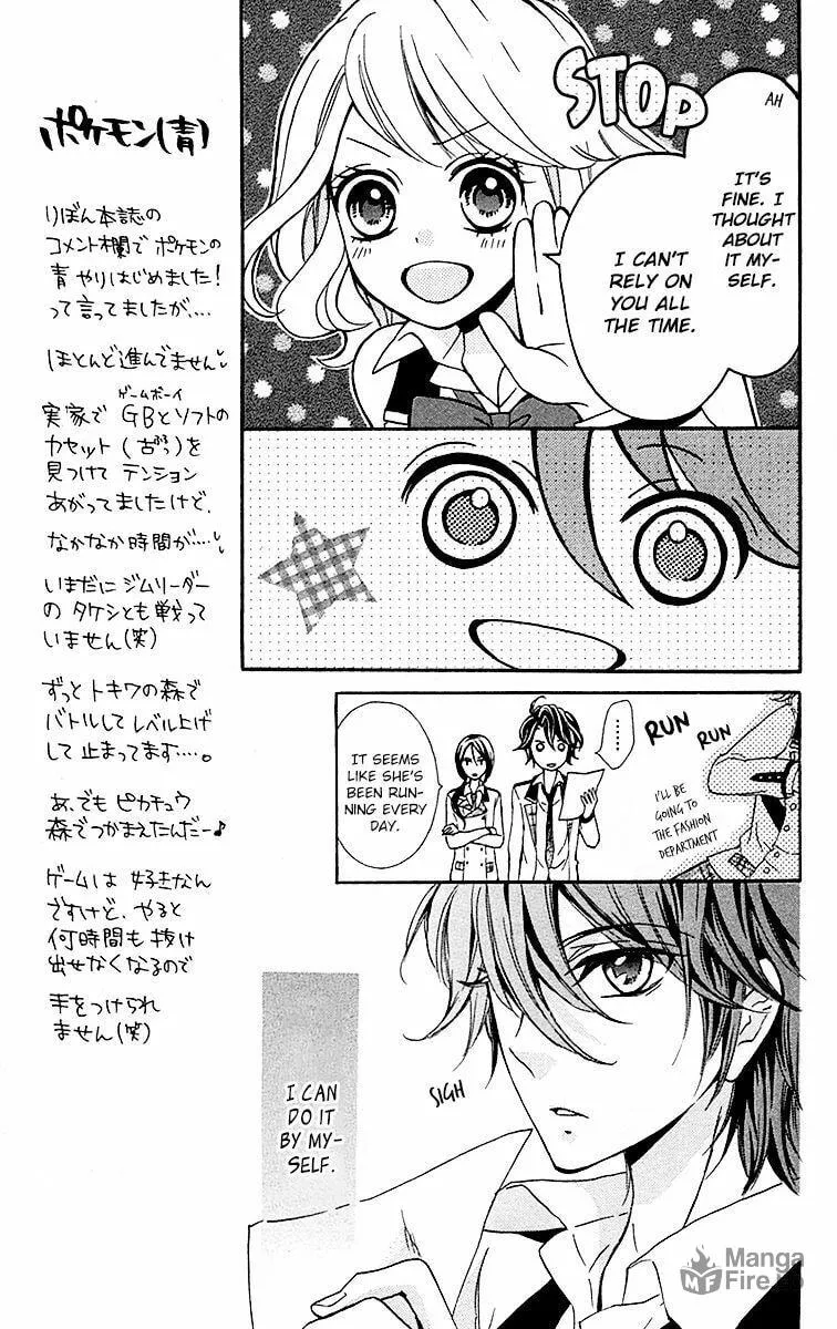 Read Primo Prima! chapter 5 image 11 on Lezhin