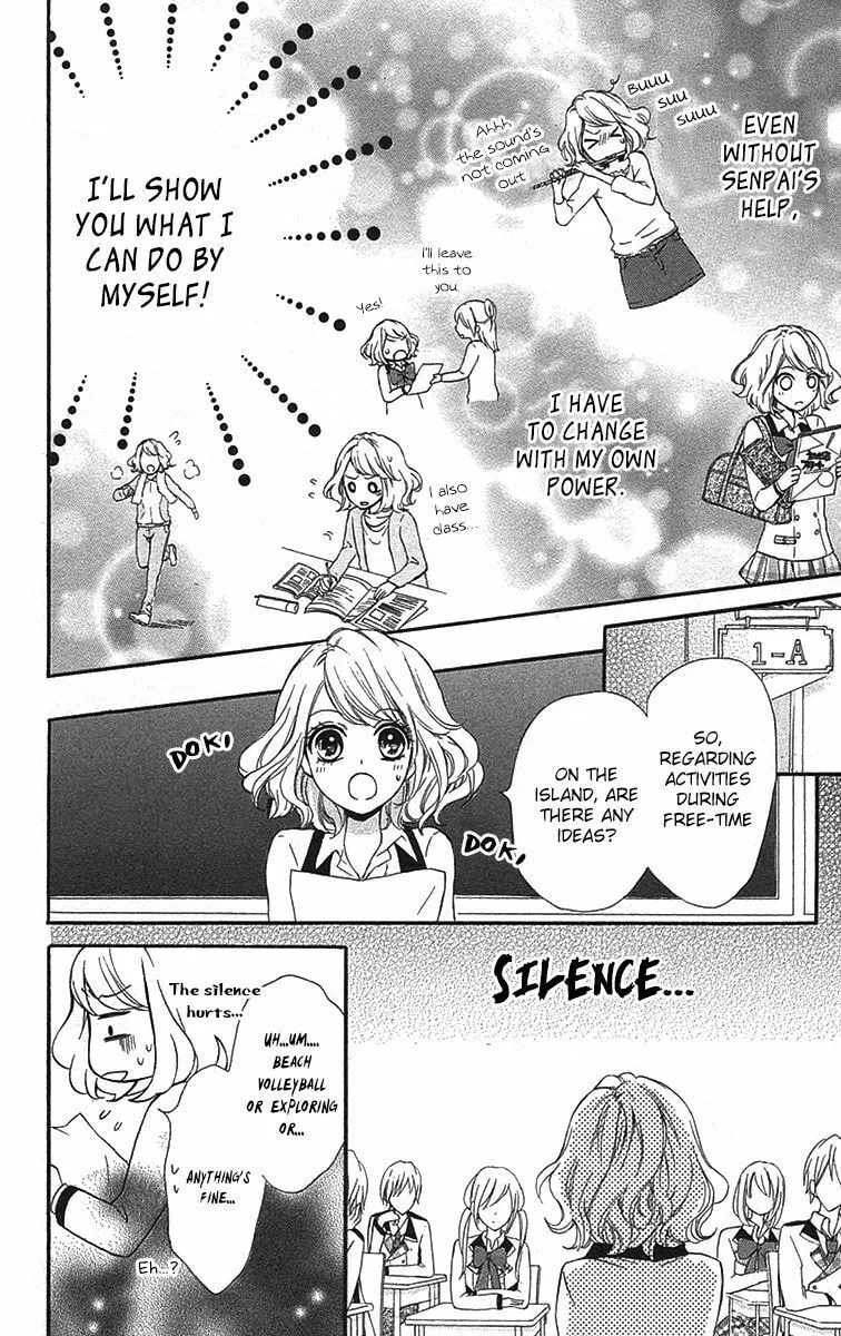 Read Primo Prima! chapter 5 image 12 on Lezhin