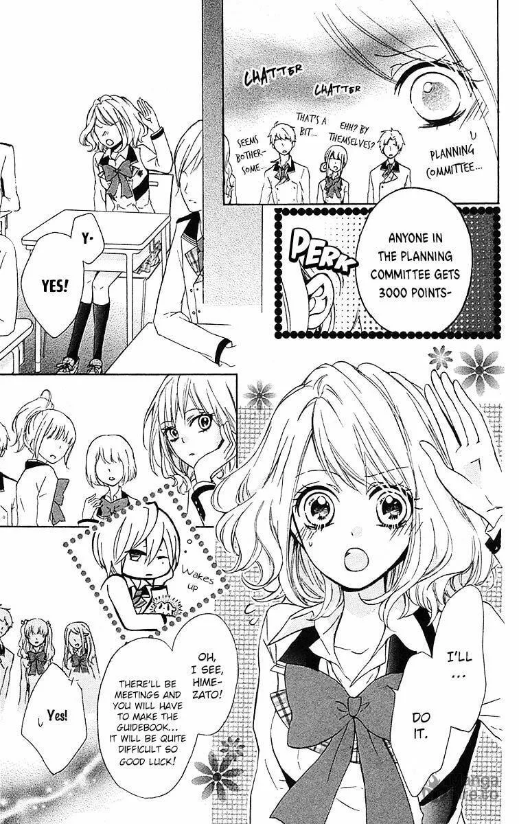 Read Primo Prima! chapter 5 image 5 on Lezhin