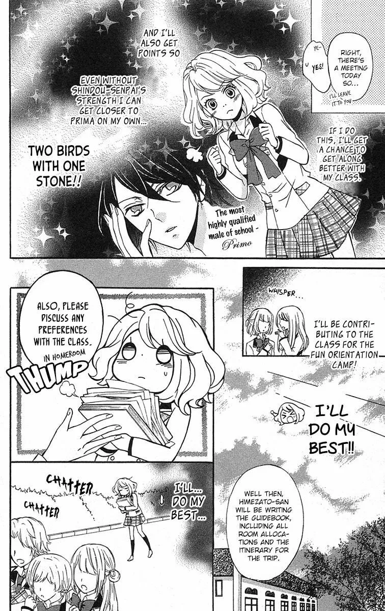 Read Primo Prima! chapter 5 image 6 on Lezhin