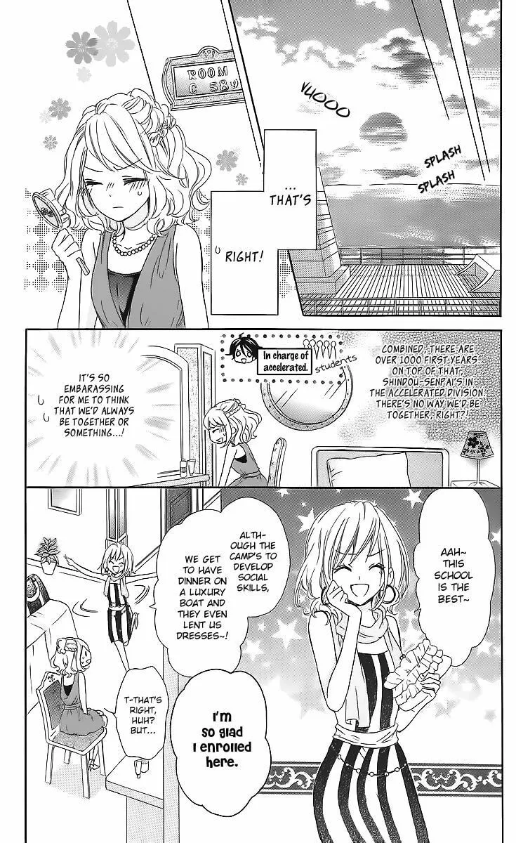 Read Primo Prima! chapter 6 image 13 on Lezhin