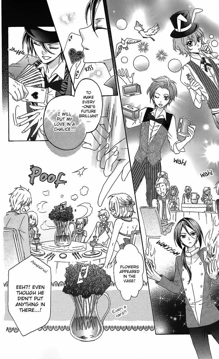 Read Primo Prima! chapter 6 image 18 on Lezhin