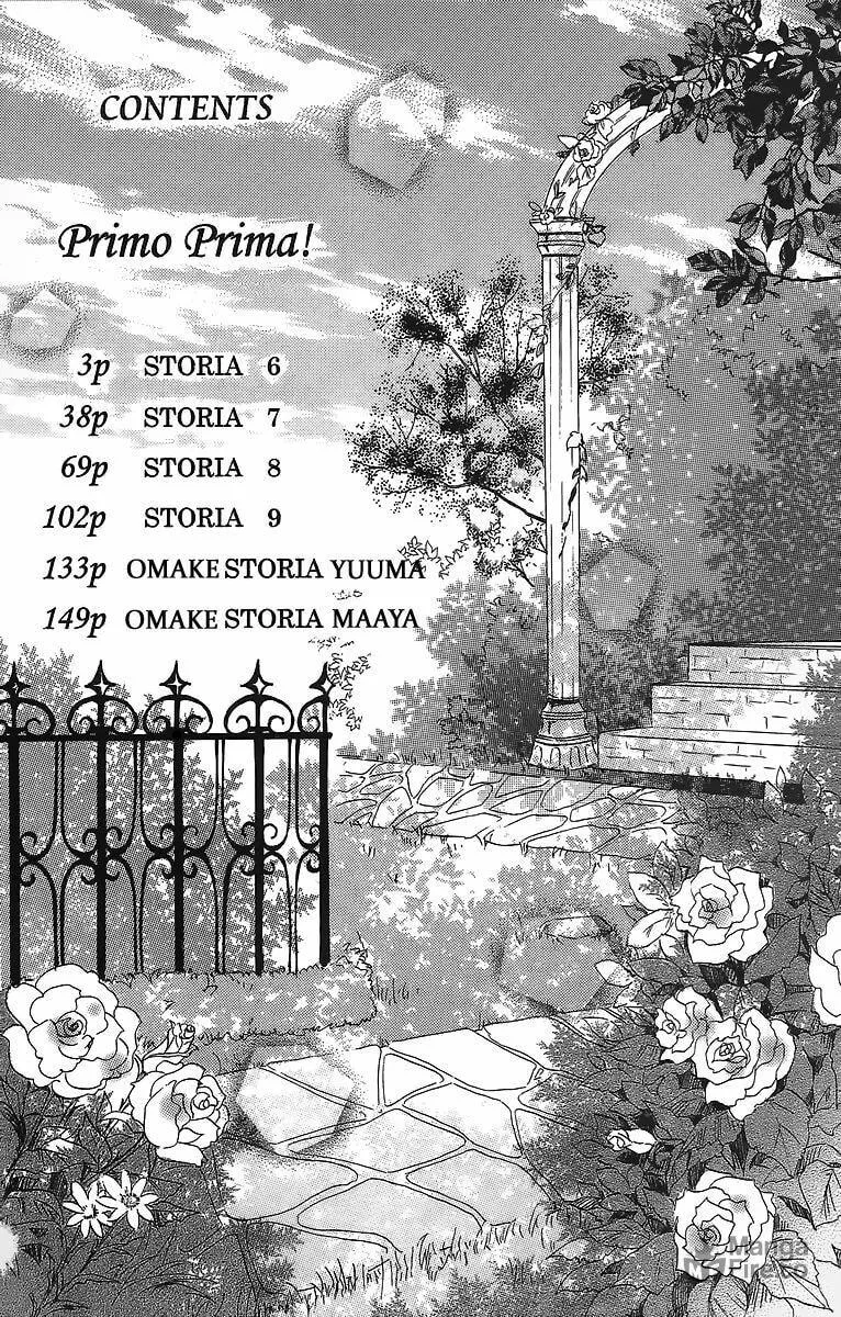 Read Primo Prima! chapter 6 image 2 on Lezhin