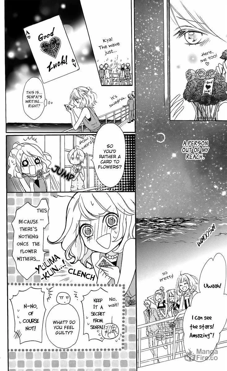 Read Primo Prima! chapter 6 image 20 on Lezhin