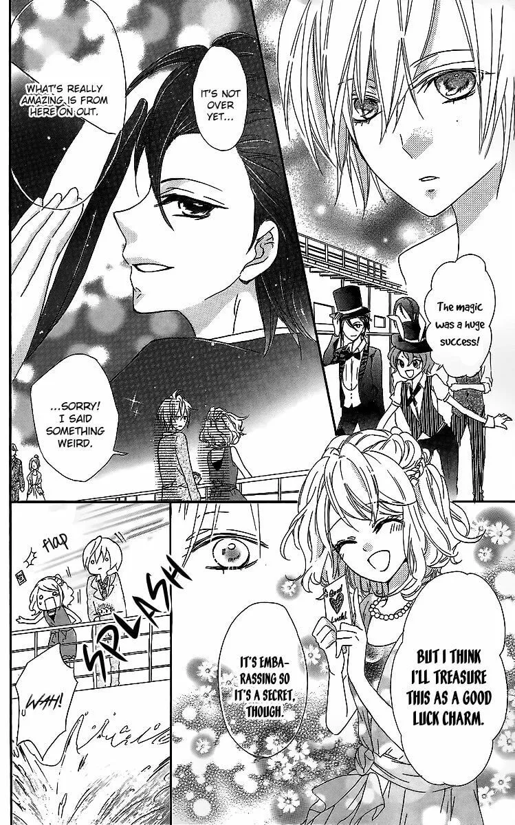 Read Primo Prima! chapter 6 image 22 on Lezhin