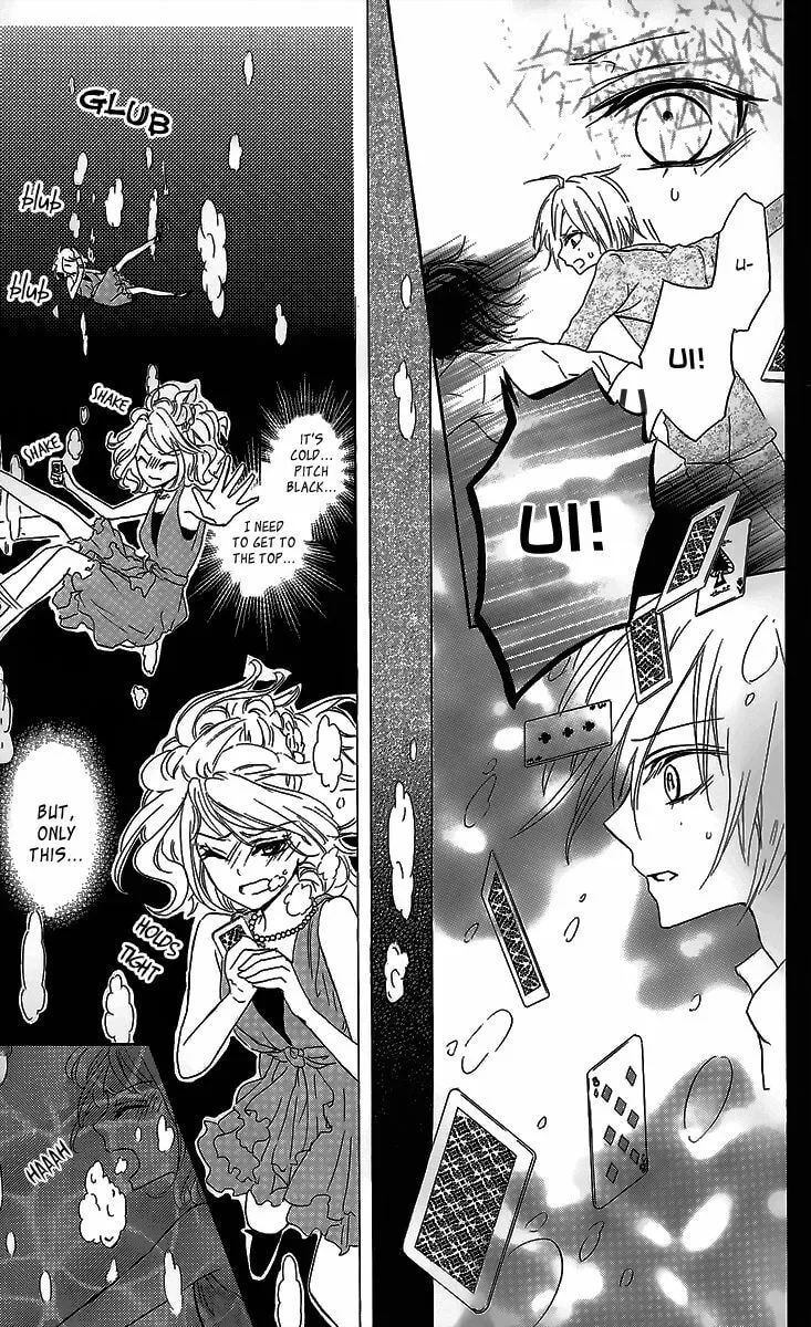 Read Primo Prima! chapter 6 image 25 on Lezhin