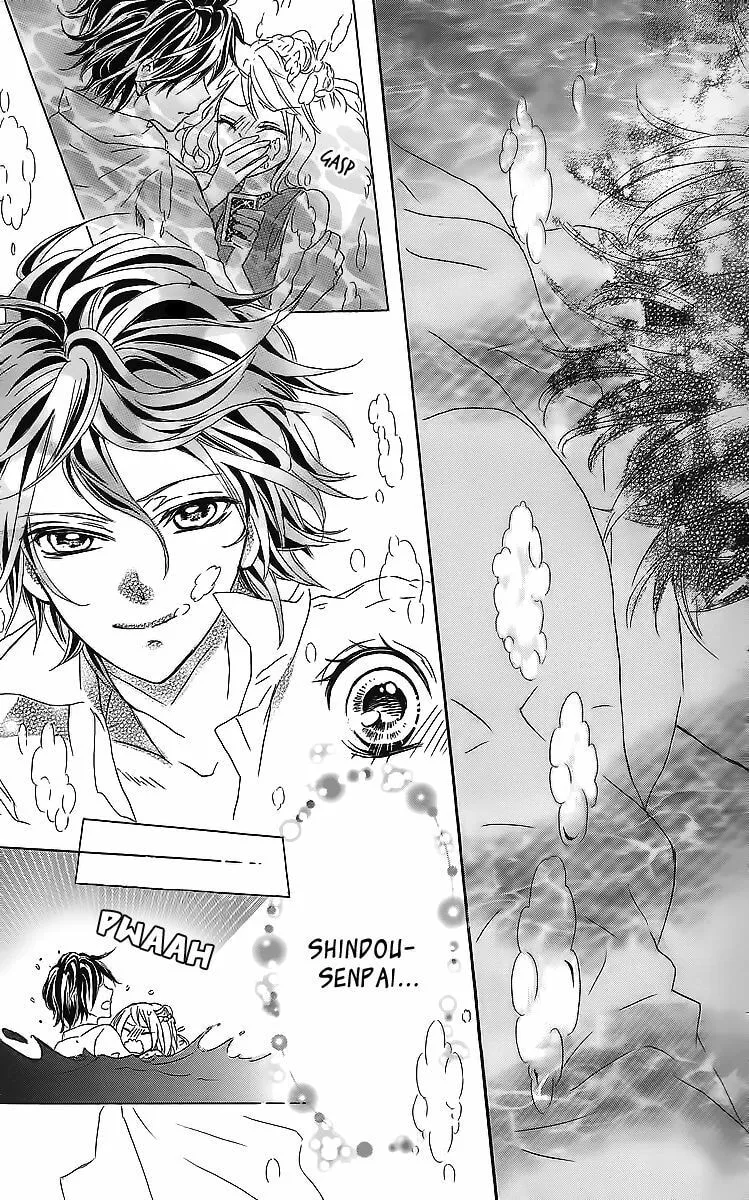 Read Primo Prima! chapter 6 image 27 on Lezhin