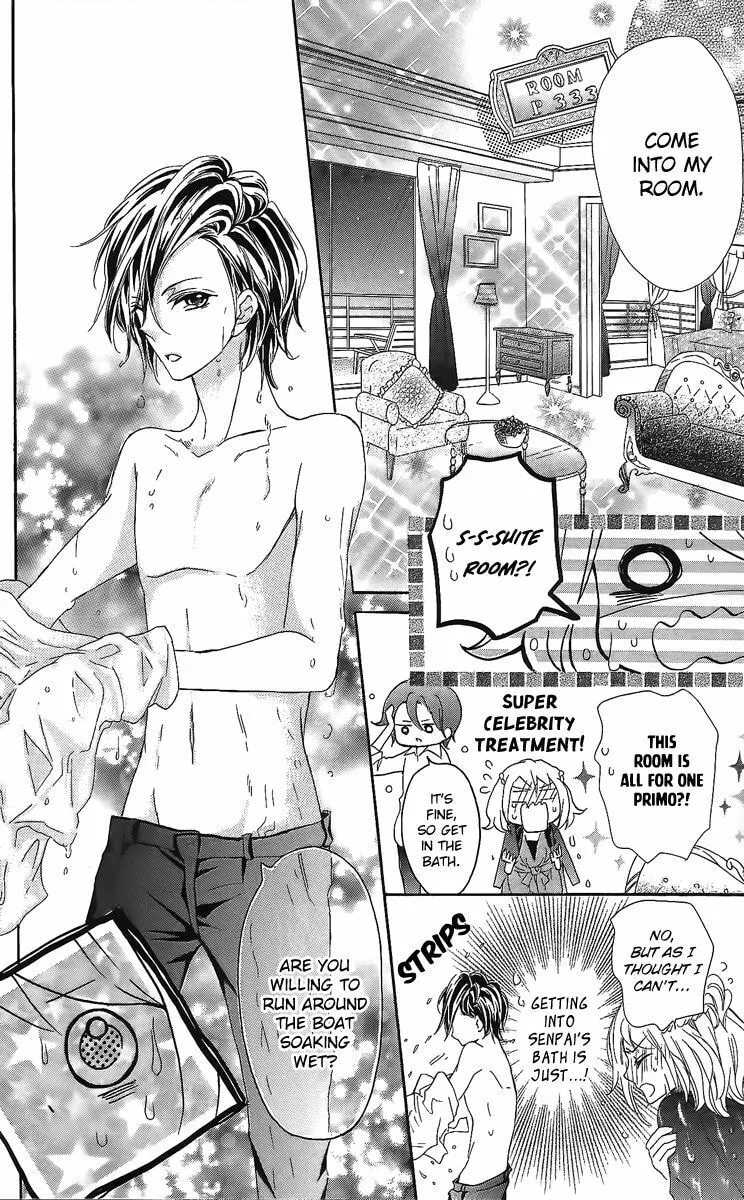 Read Primo Prima! chapter 6 image 30 on Lezhin