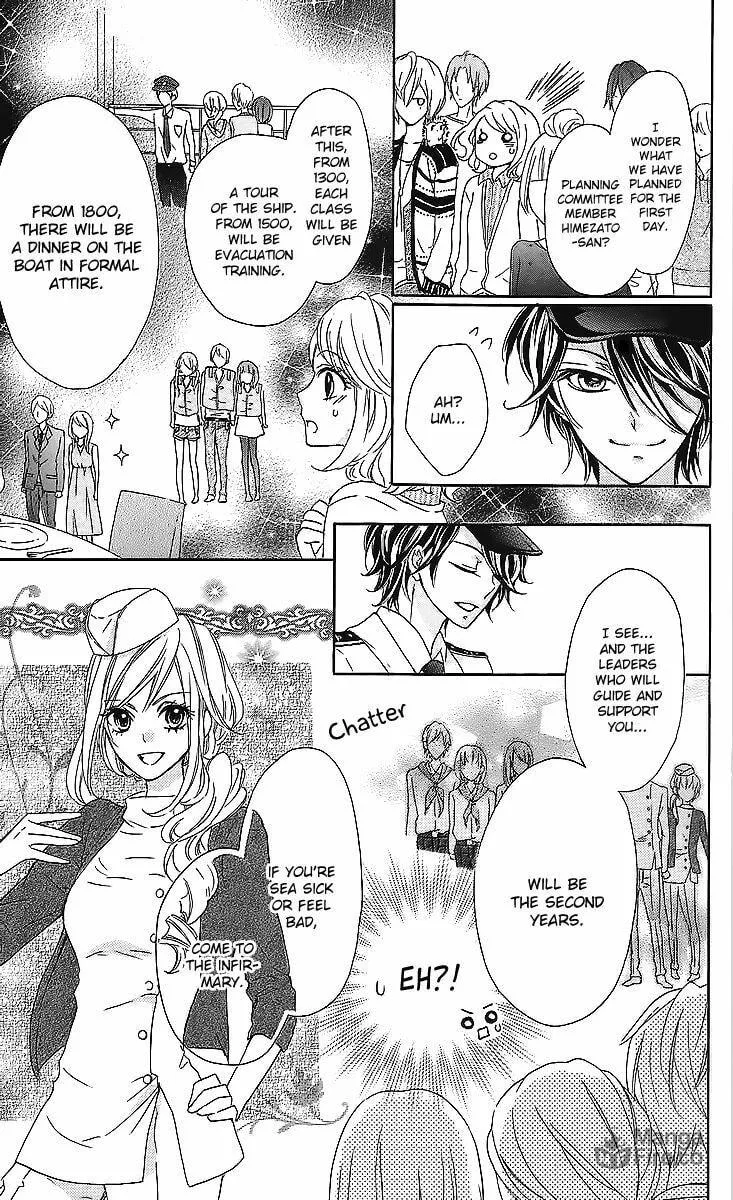 Read Primo Prima! chapter 6 image 9 on Lezhin