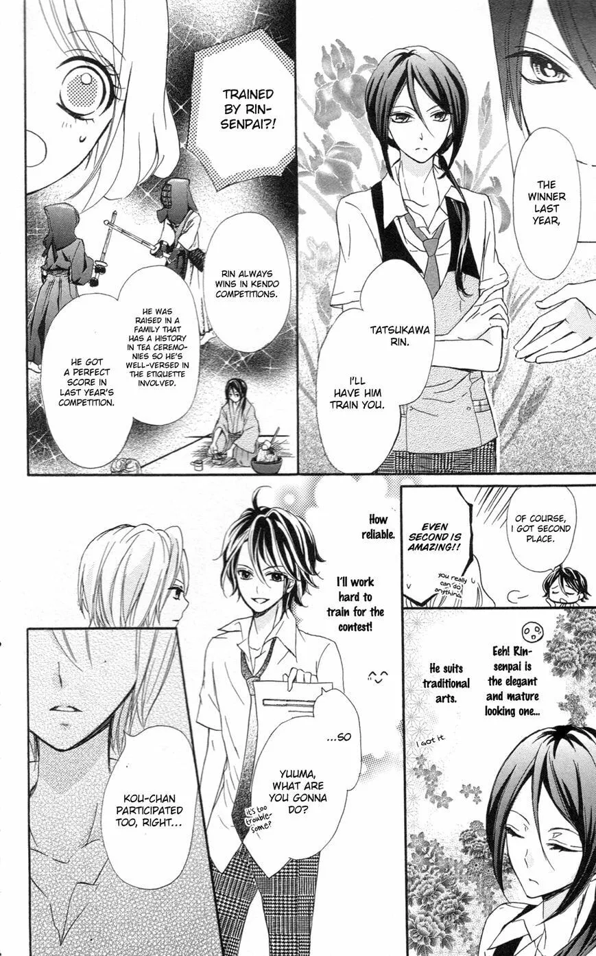 Read Primo Prima! chapter 8 image 13 on Lezhin