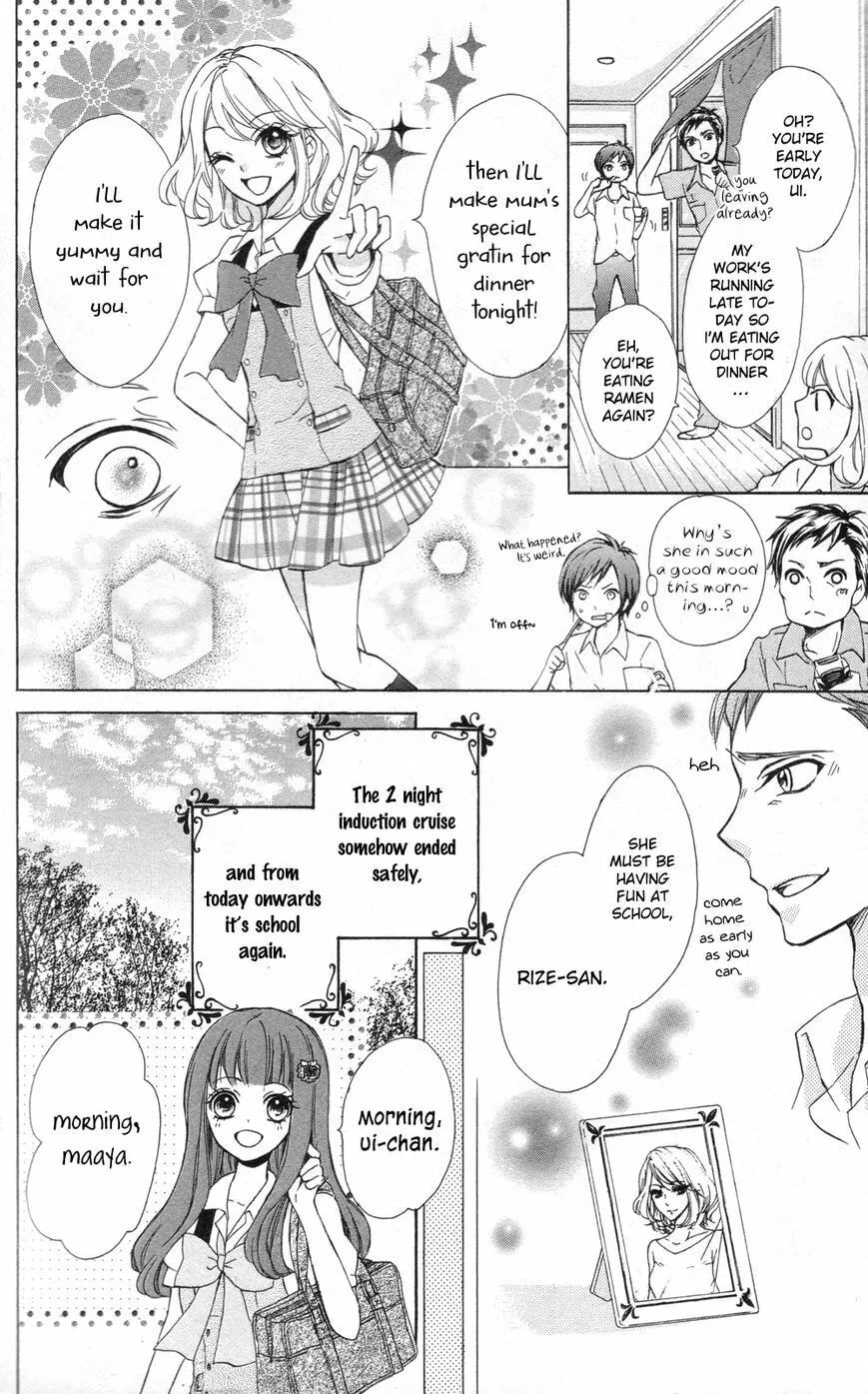 Read Primo Prima! chapter 8 image 3 on Lezhin