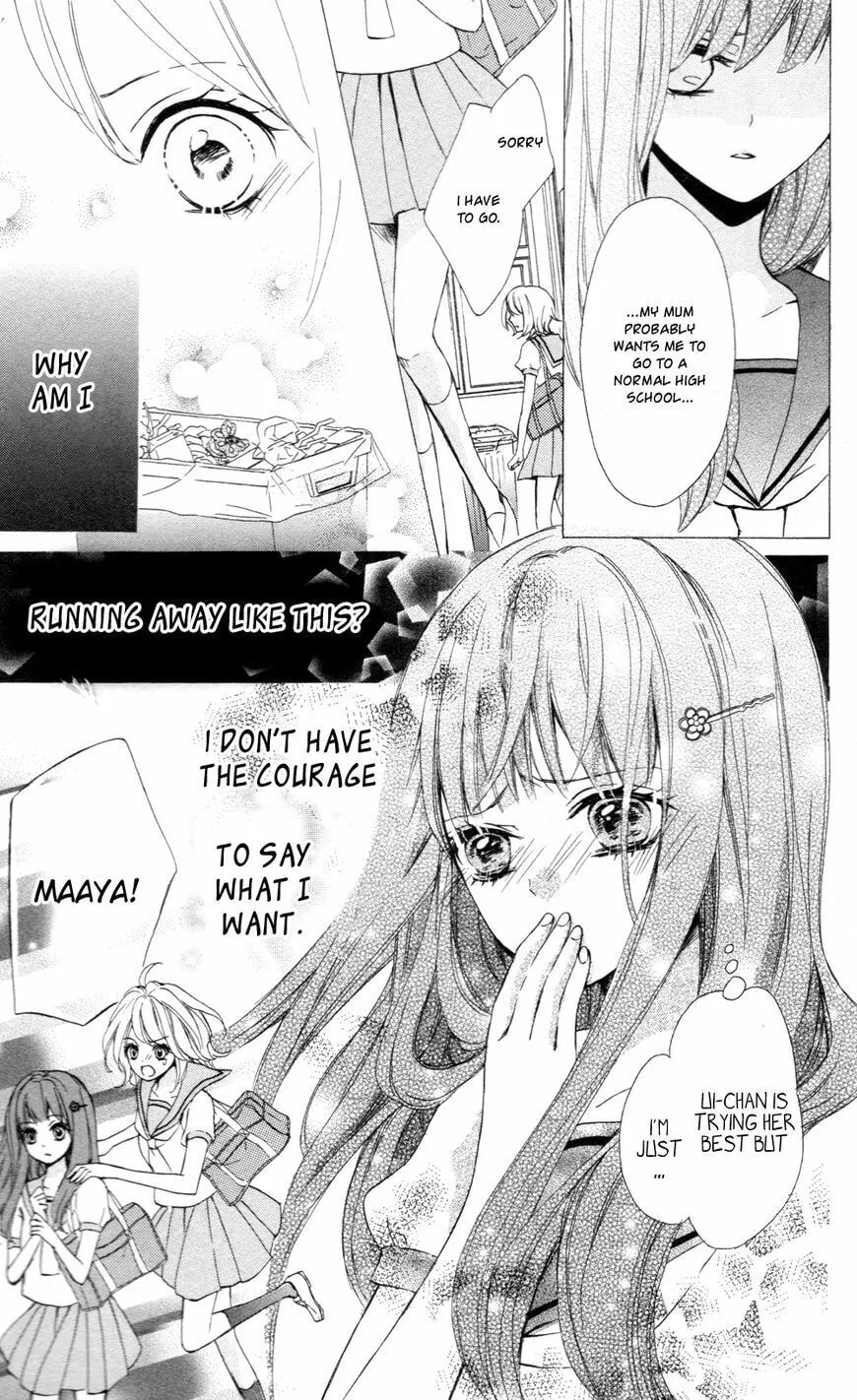 Read Primo Prima! chapter 9.2 image 12 on Lezhin