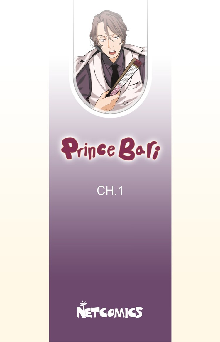 Read Prince Bari chapter 1 image 1 on Lezhin