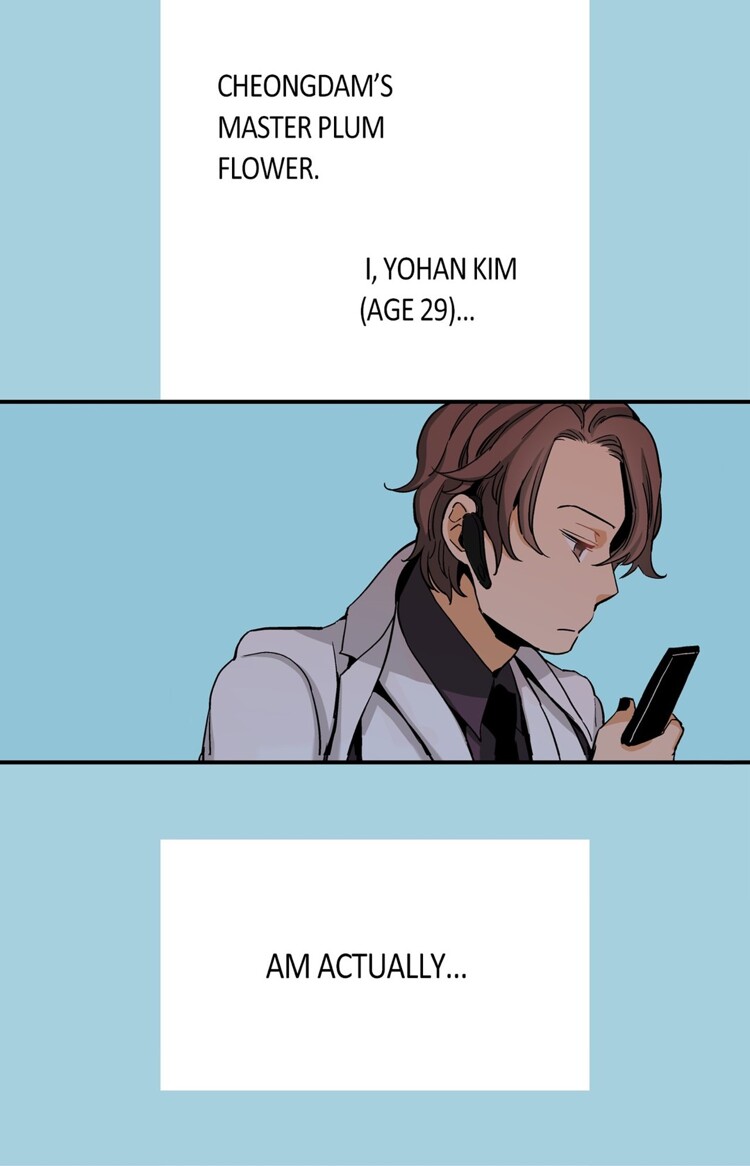 Read Prince Bari chapter 1 image 27 on Lezhin