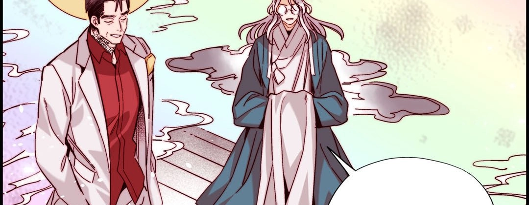 Read Prince Bari chapter 100 image 182 on Lezhin
