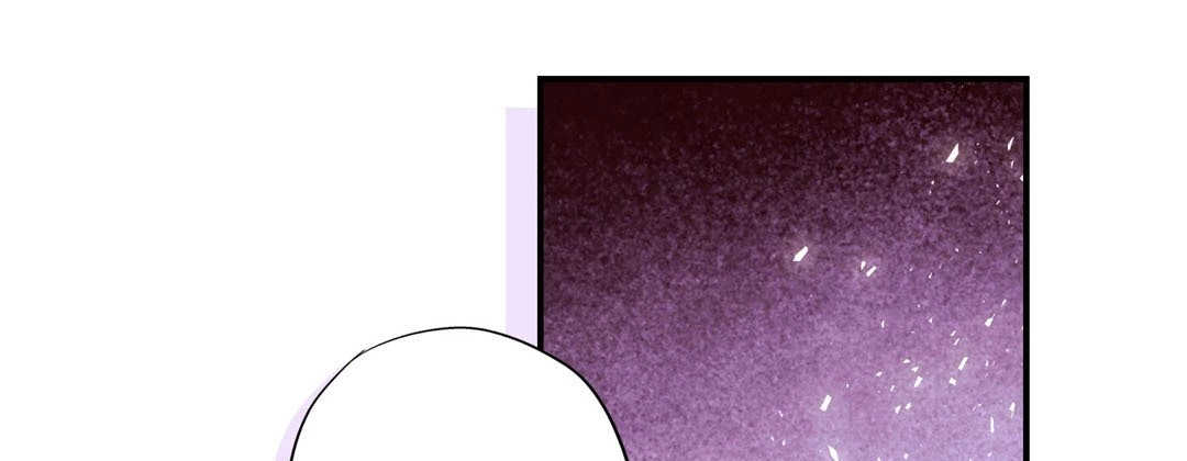 Read Prince Bari chapter 100 image 192 on Lezhin