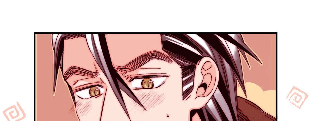 Read Prince Bari chapter 100 image 205 on Lezhin