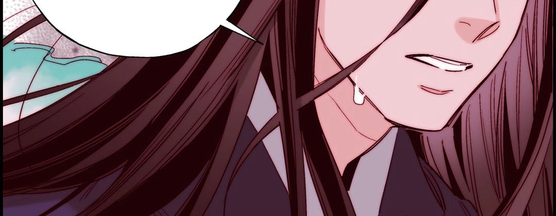 Read Prince Bari chapter 100 image 58 on Lezhin