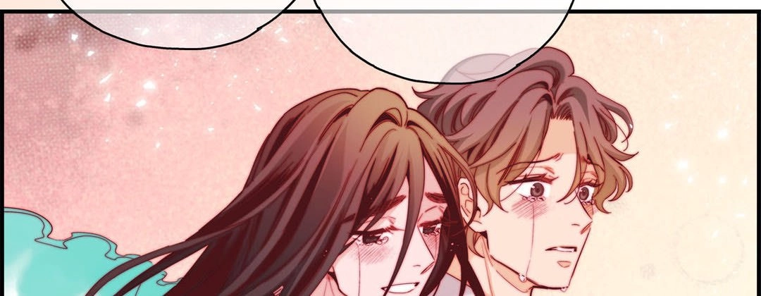 Read Prince Bari chapter 100 image 81 on Lezhin