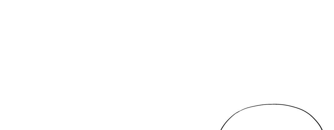 Read Prince Bari chapter 100 image 88 on Lezhin