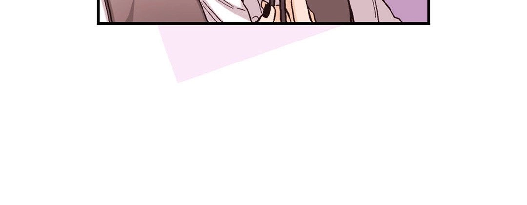 Read Prince Bari chapter 101 image 87 on Lezhin