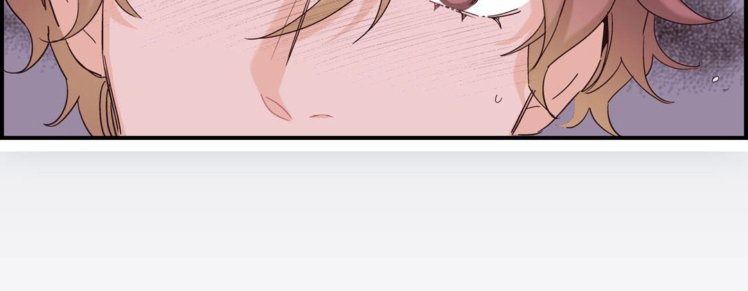 Read Prince Bari chapter 101 image 98 on Lezhin