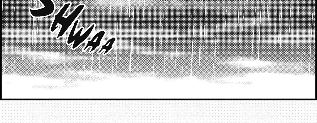 Read Prince Bari chapter 102 image 146 on Lezhin