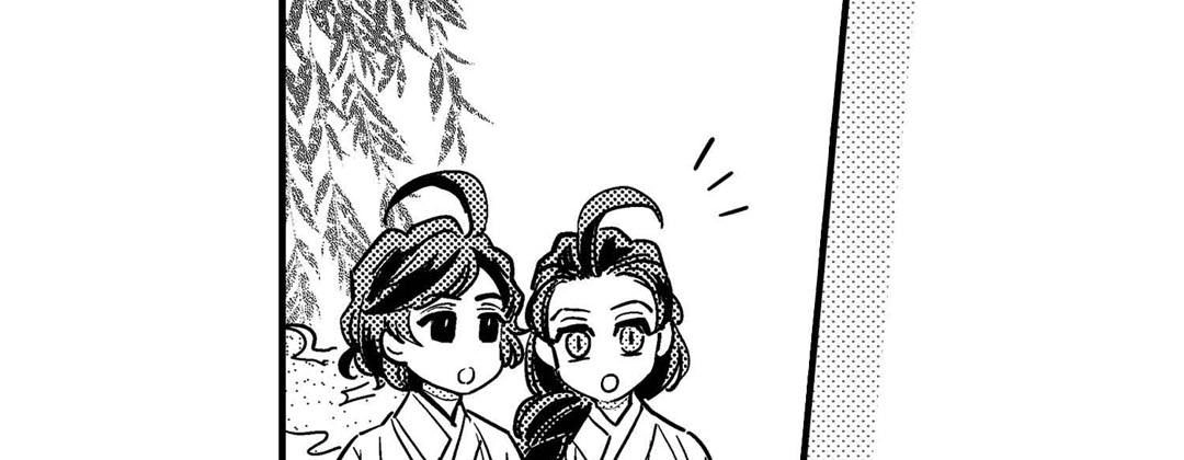 Read Prince Bari chapter 102 image 154 on Lezhin