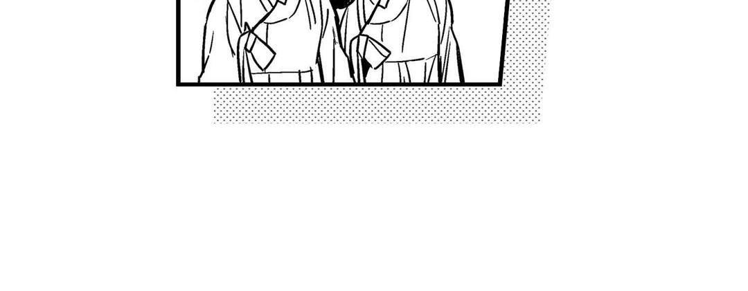 Read Prince Bari chapter 102 image 155 on Lezhin