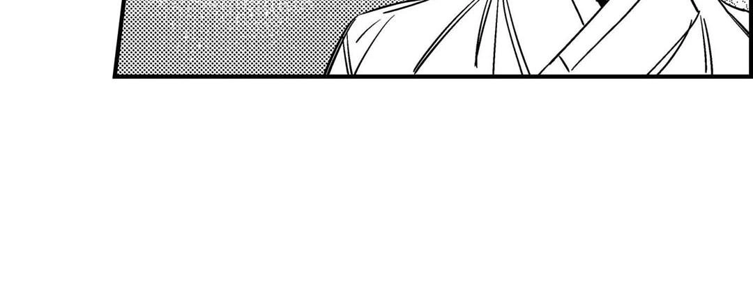 Read Prince Bari chapter 102 image 167 on Lezhin
