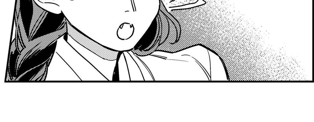 Read Prince Bari chapter 102 image 170 on Lezhin