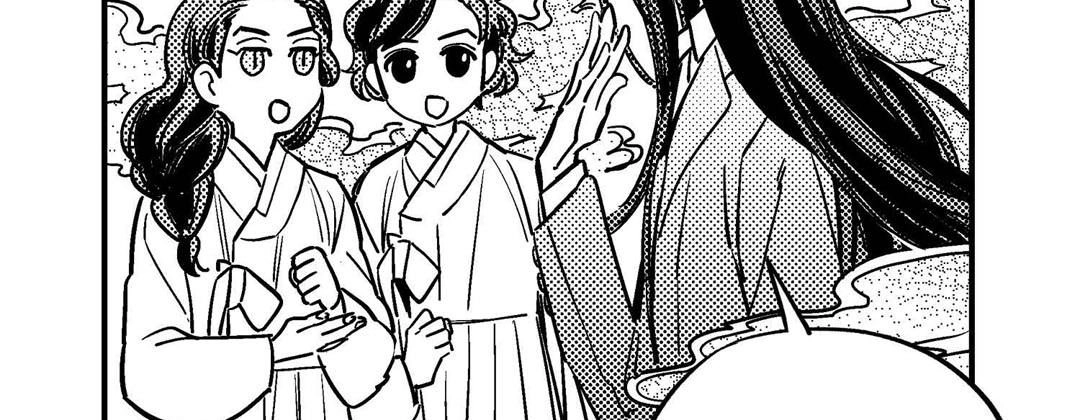 Read Prince Bari chapter 102 image 186 on Lezhin