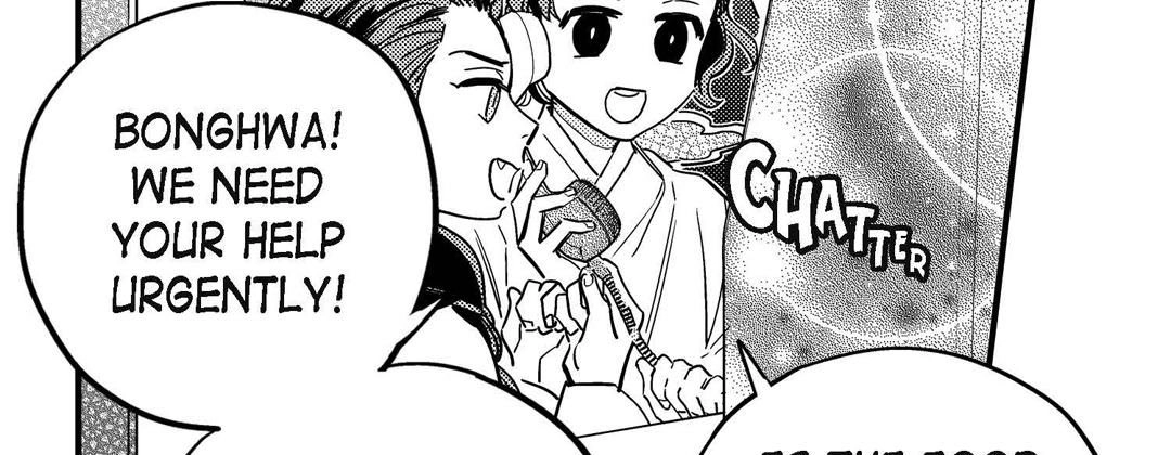 Read Prince Bari chapter 102 image 202 on Lezhin
