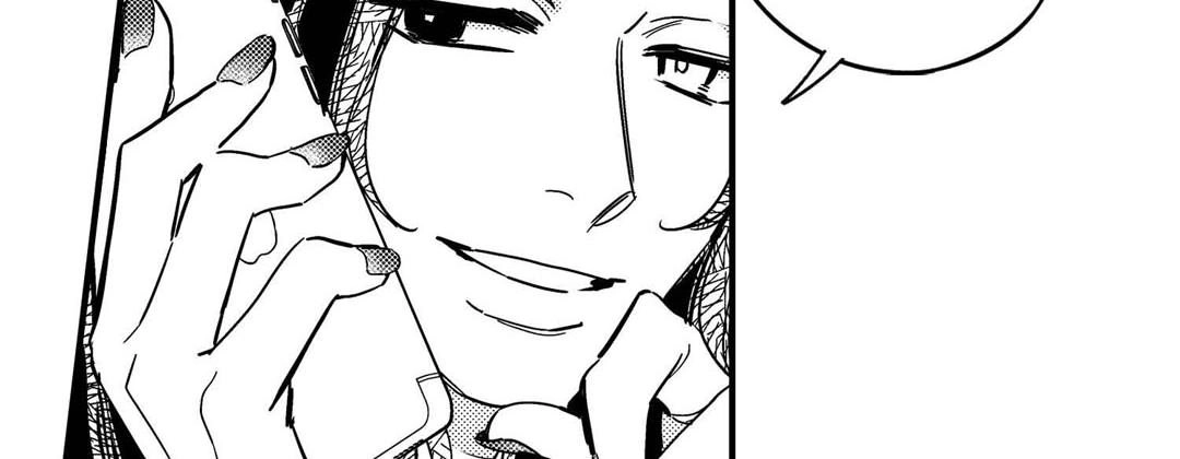 Read Prince Bari chapter 102 image 205 on Lezhin