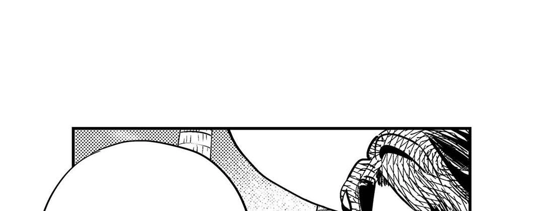 Read Prince Bari chapter 102 image 208 on Lezhin