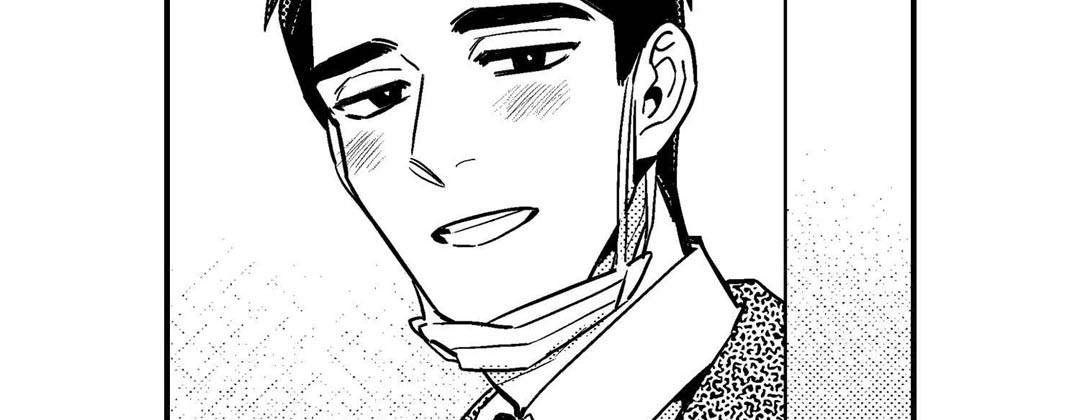 Read Prince Bari chapter 102 image 22 on Lezhin