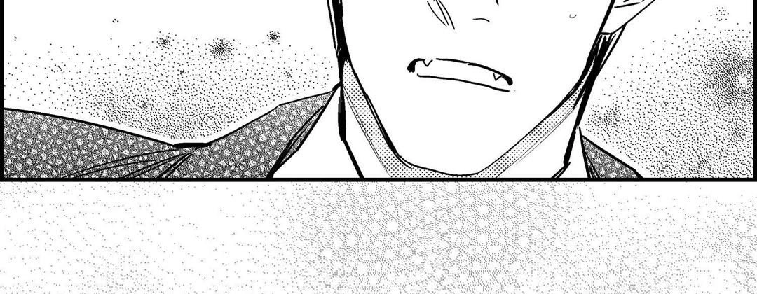 Read Prince Bari chapter 102 image 226 on Lezhin