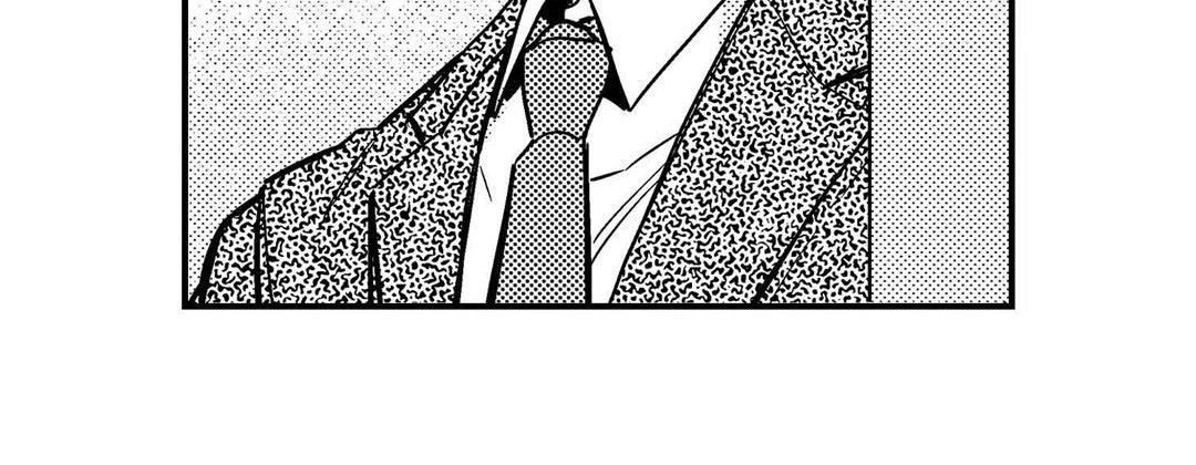 Read Prince Bari chapter 102 image 23 on Lezhin
