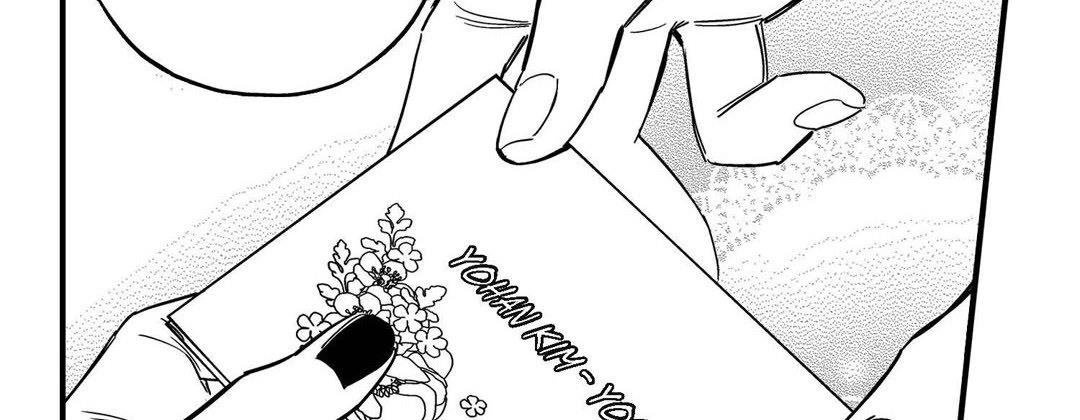 Read Prince Bari chapter 102 image 29 on Lezhin