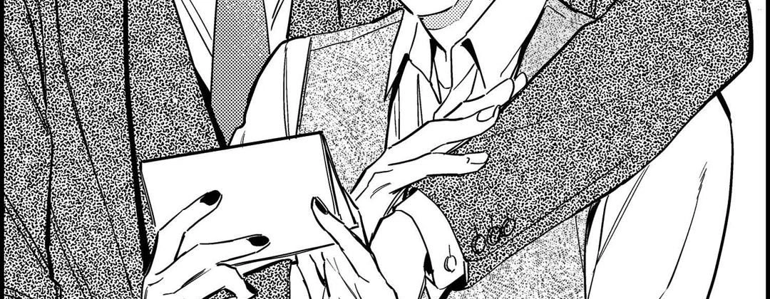 Read Prince Bari chapter 102 image 38 on Lezhin
