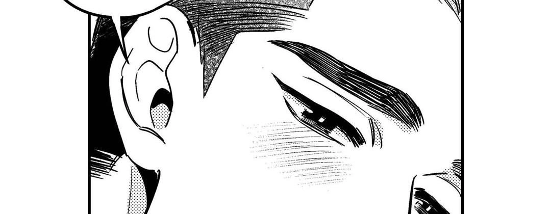 Read Prince Bari chapter 102 image 41 on Lezhin