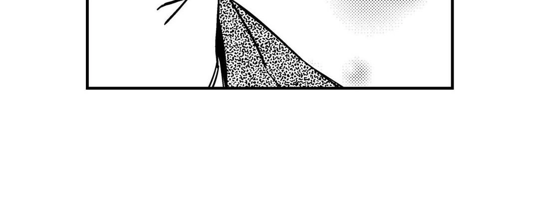 Read Prince Bari chapter 102 image 43 on Lezhin