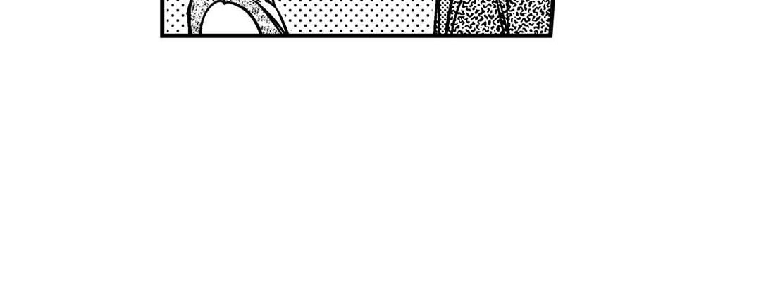 Read Prince Bari chapter 102 image 59 on Lezhin
