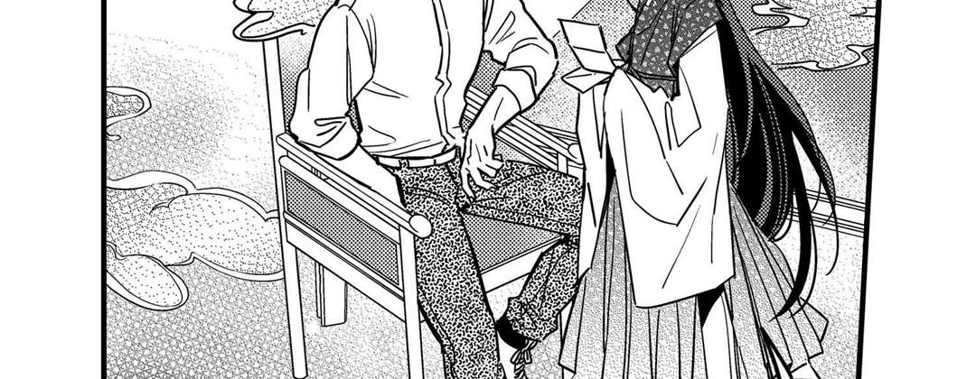 Read Prince Bari chapter 102 image 66 on Lezhin